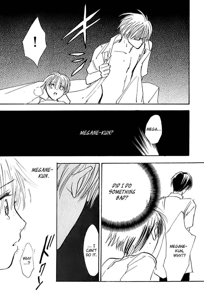 Page 30 Chapter 22 Watashi no... Megane-kun