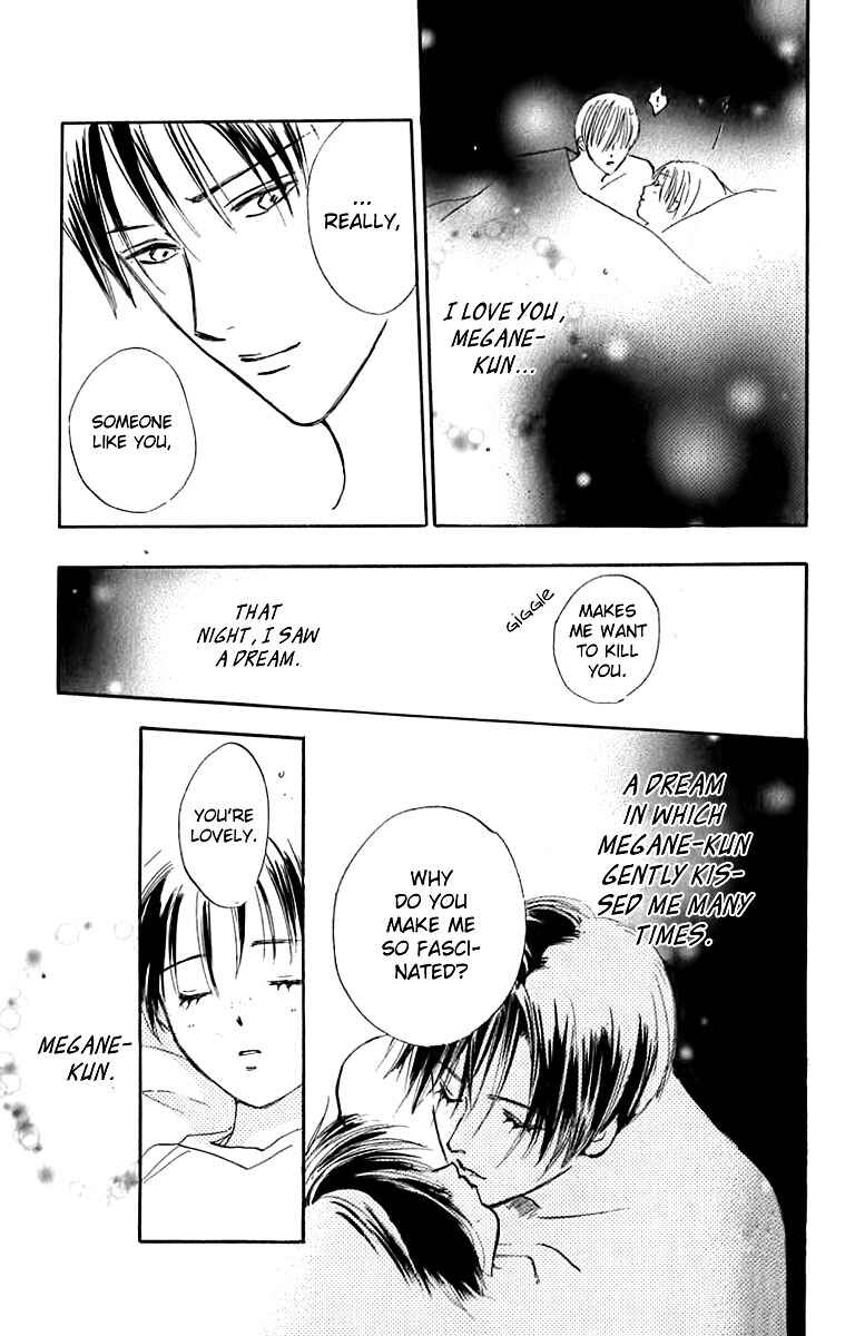 Page 35 Chapter 22 Watashi no... Megane-kun