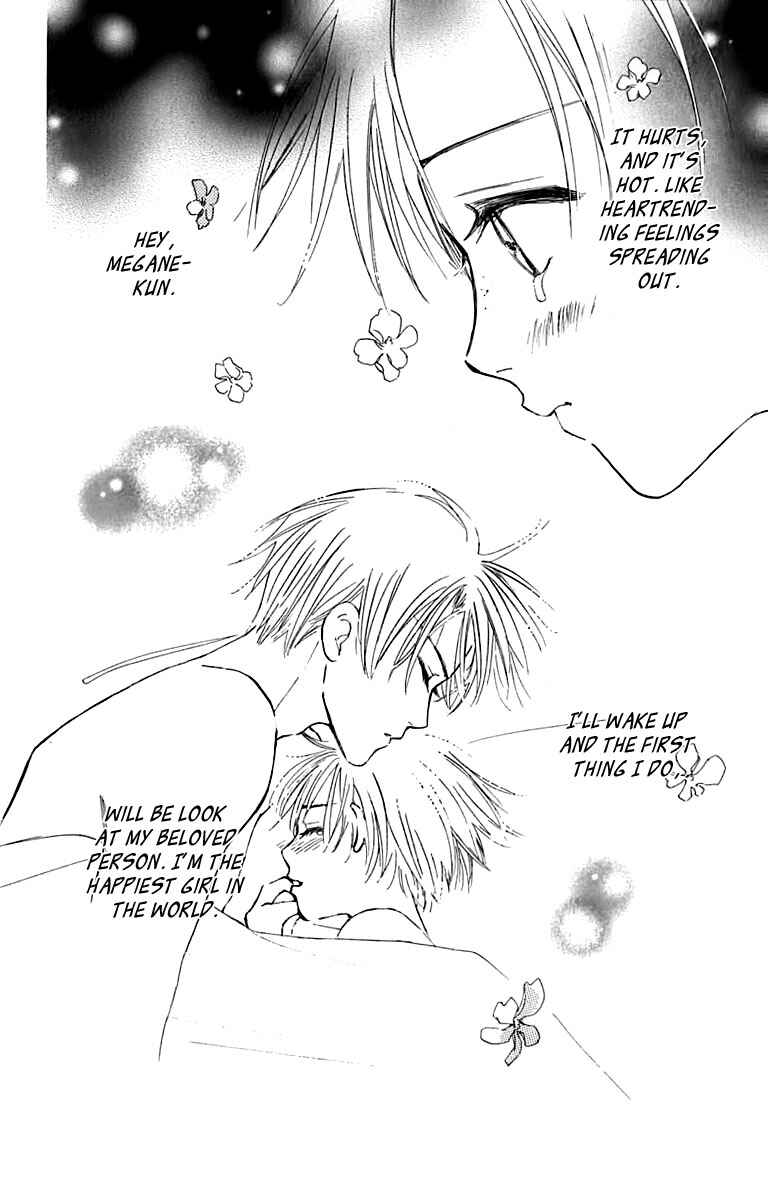 Page 38 Chapter 22 Watashi no... Megane-kun