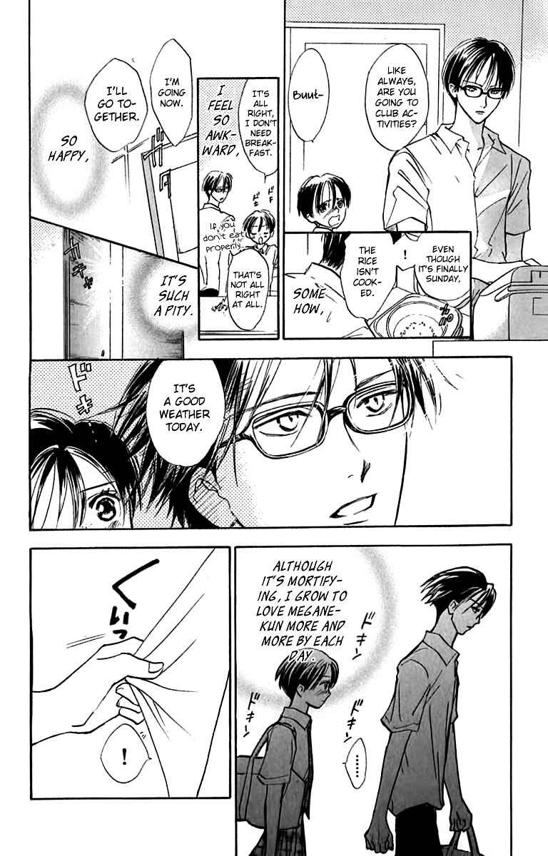Page 40 Chapter 22 Watashi no... Megane-kun