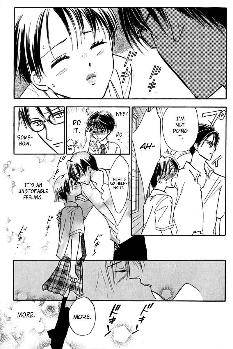 Page 41 Chapter 22 Watashi no... Megane-kun
