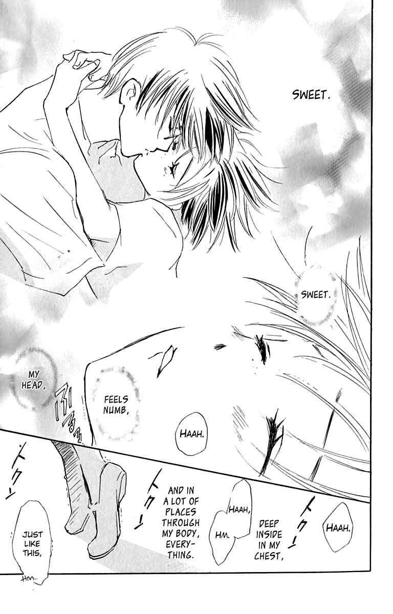 Page 43 Chapter 22 Watashi no... Megane-kun