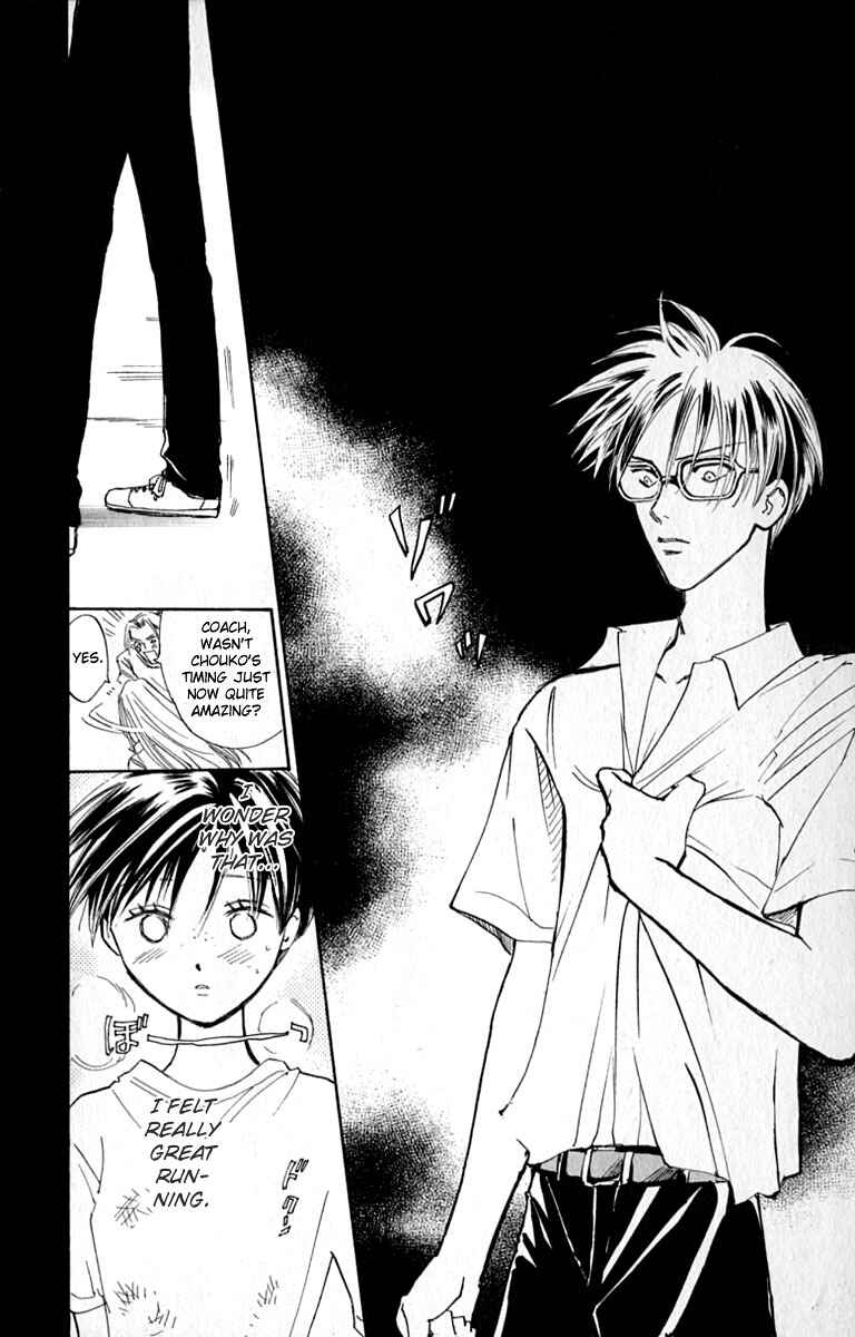 Page 30 Chapter 15 Watashi no... Megane-kun