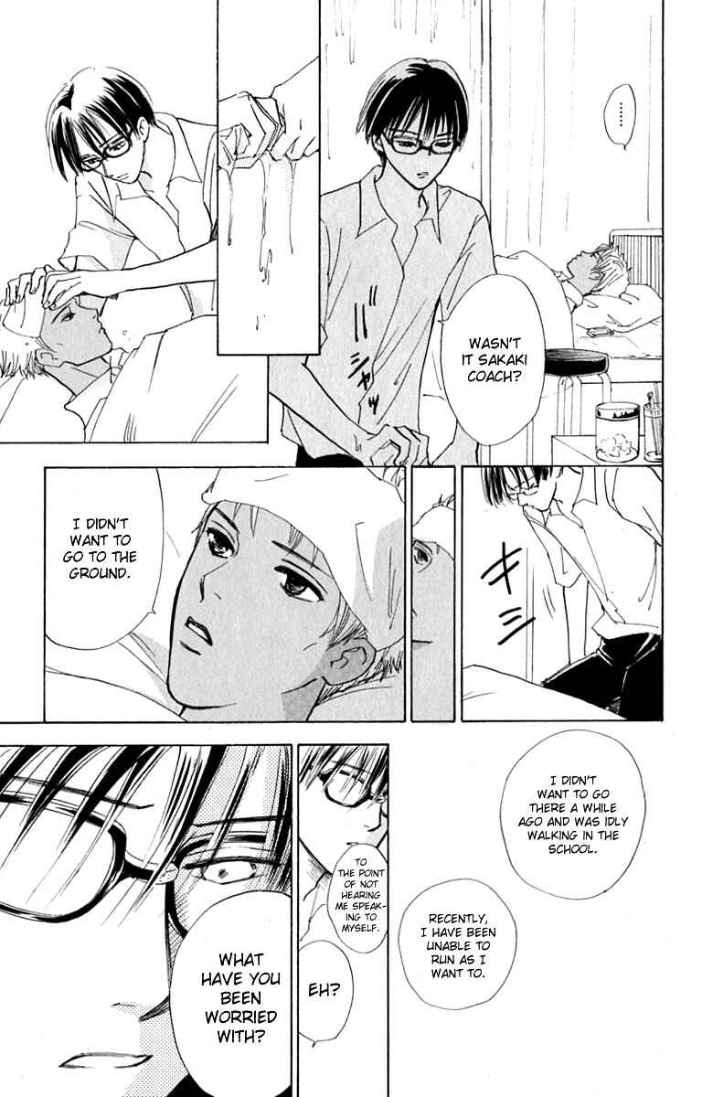 Page 37 Chapter 15 Watashi no... Megane-kun
