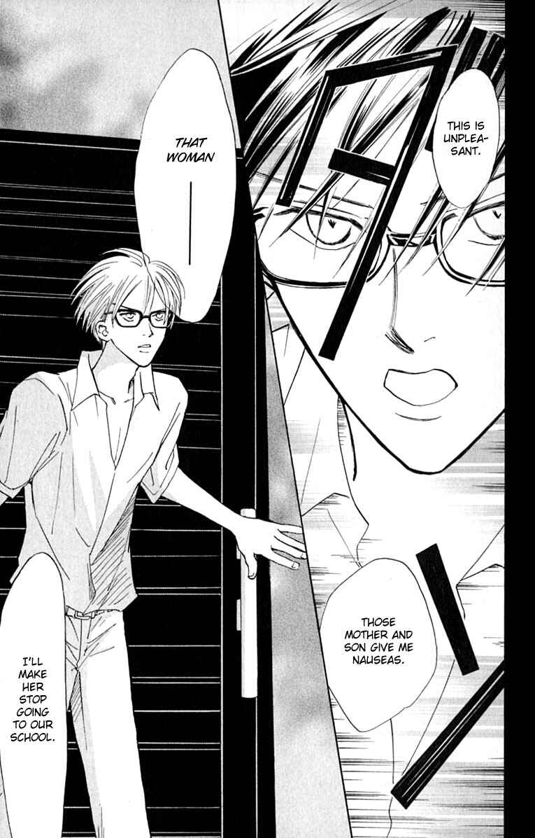Page 9 Chapter 15 Watashi no... Megane-kun