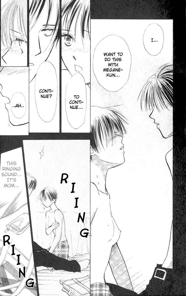 Page 14 Chapter 4 Watashi no... Megane-kun