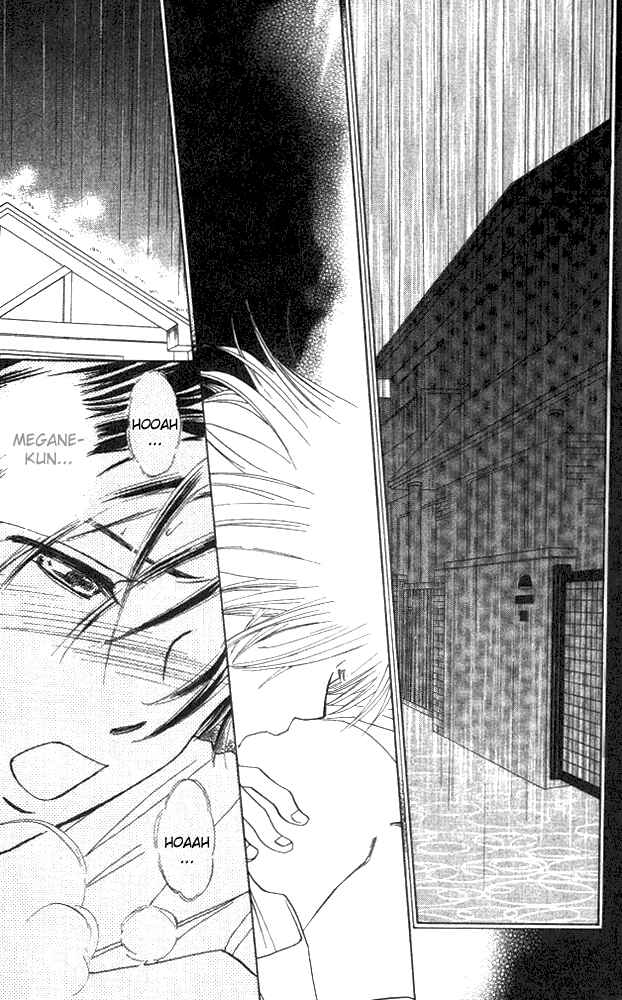 Page 2 Chapter 4 Watashi no... Megane-kun