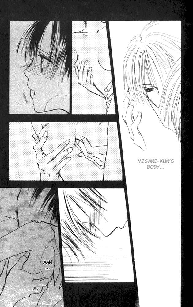 Page 20 Chapter 4 Watashi no... Megane-kun