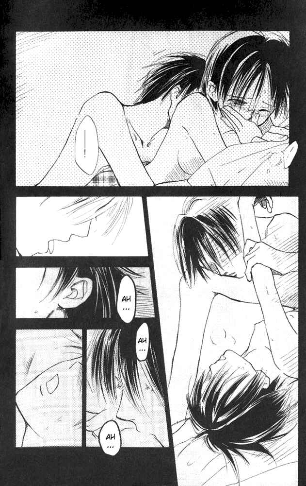 Page 21 Chapter 4 Watashi no... Megane-kun
