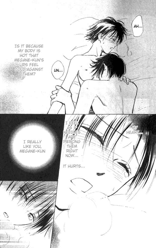 Page 22 Chapter 4 Watashi no... Megane-kun
