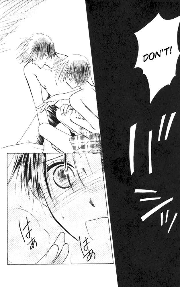 Page 25 Chapter 4 Watashi no... Megane-kun