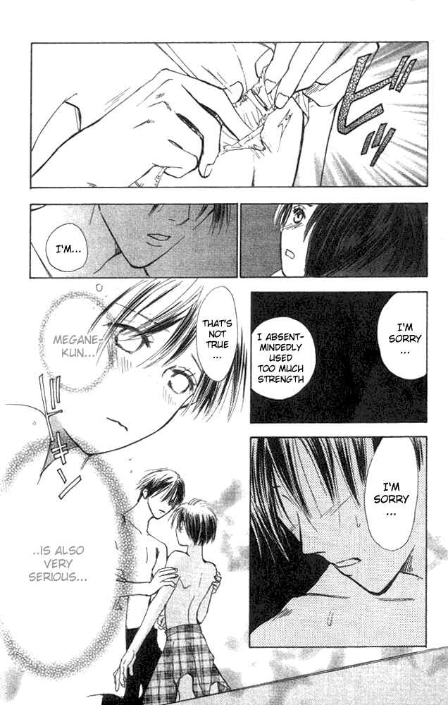 Page 9 Chapter 4 Watashi no... Megane-kun