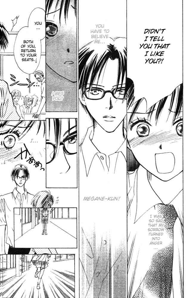 Page 11 Chapter 2 Watashi no... Megane-kun