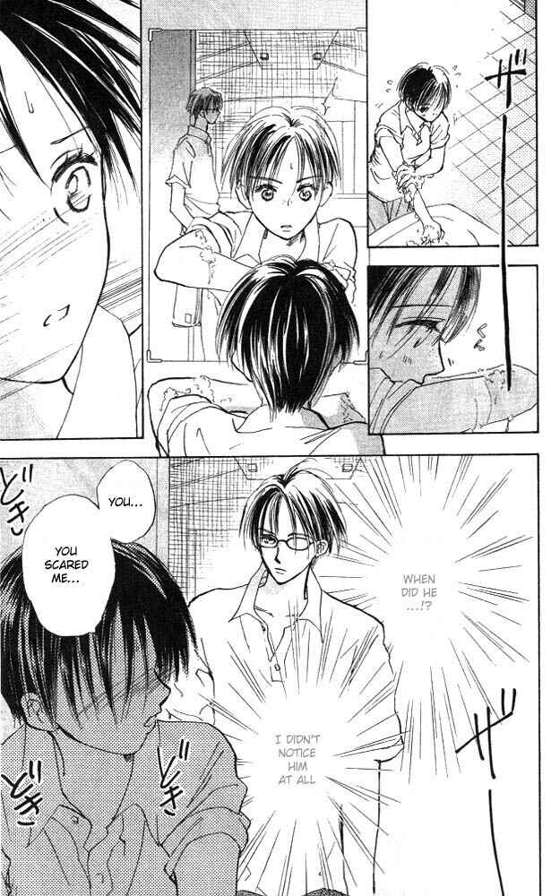 Page 21 Chapter 2 Watashi no... Megane-kun
