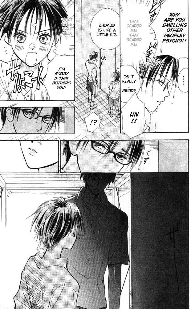 Page 23 Chapter 2 Watashi no... Megane-kun