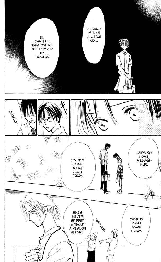 Page 30 Chapter 2 Watashi no... Megane-kun