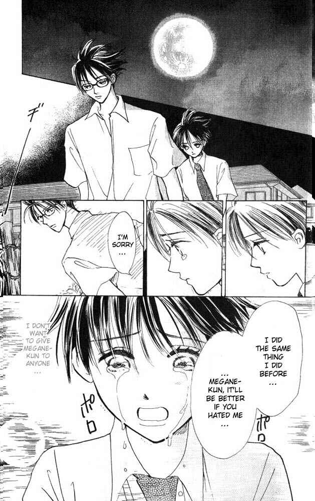 Page 31 Chapter 2 Watashi no... Megane-kun
