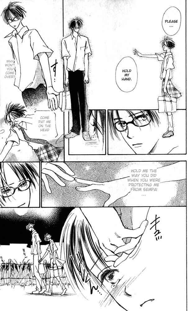 Page 33 Chapter 2 Watashi no... Megane-kun