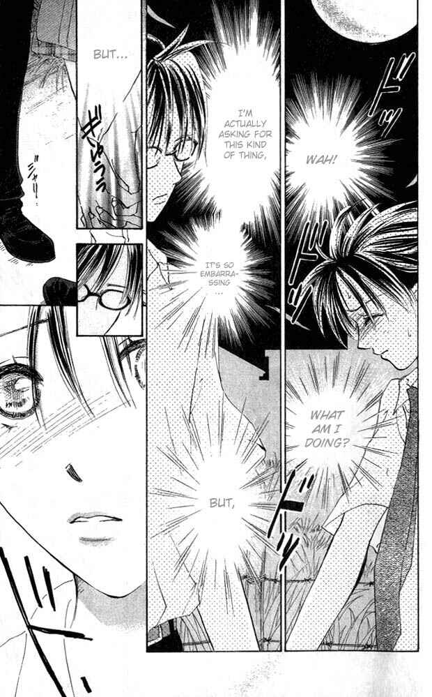 Page 35 Chapter 2 Watashi no... Megane-kun
