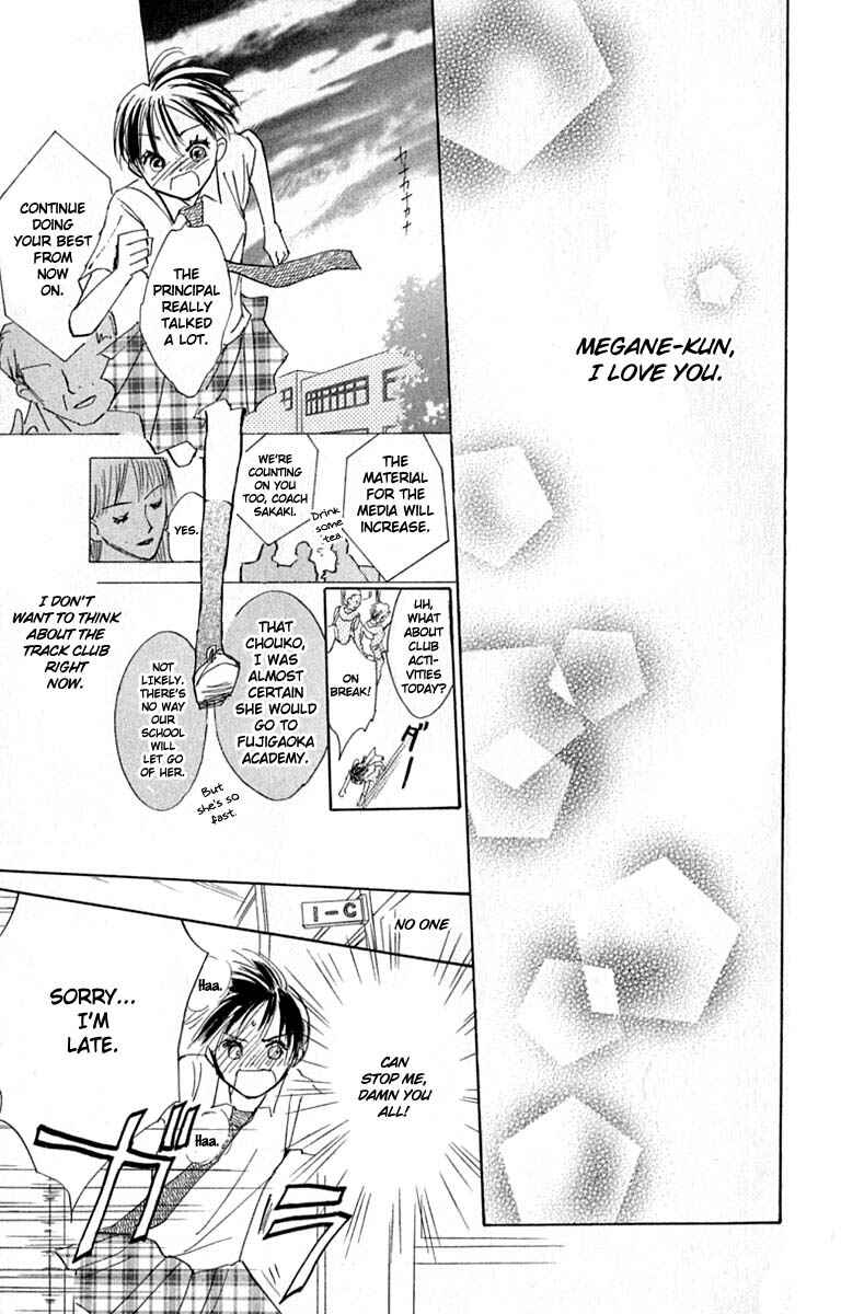 Page 10 Chapter 21 Watashi no... Megane-kun