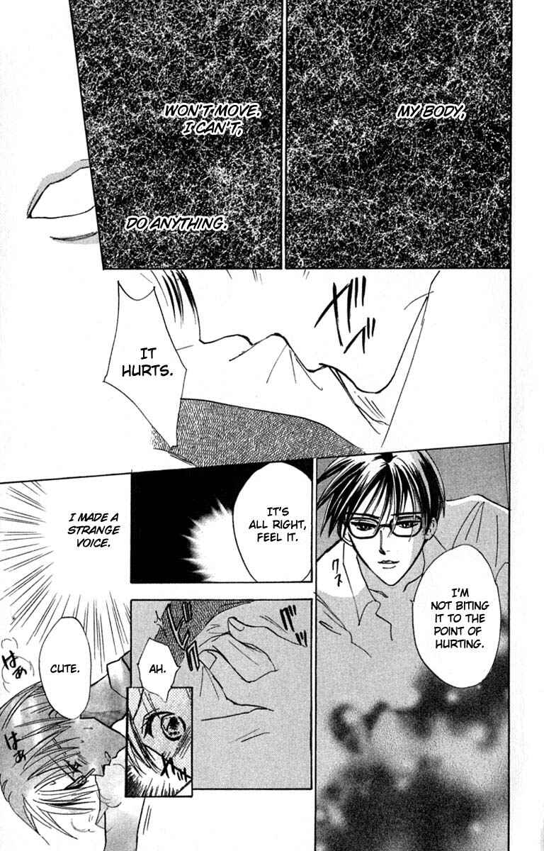Page 15 Chapter 21 Watashi no... Megane-kun