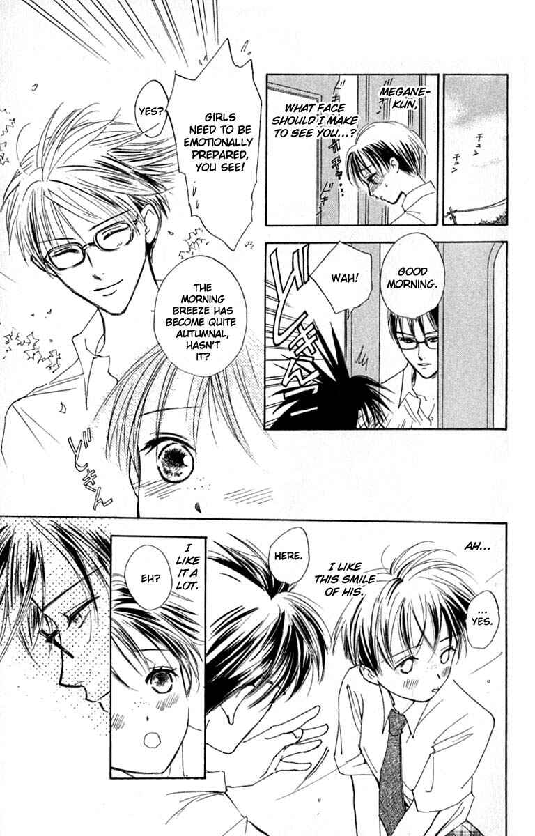 Page 19 Chapter 21 Watashi no... Megane-kun