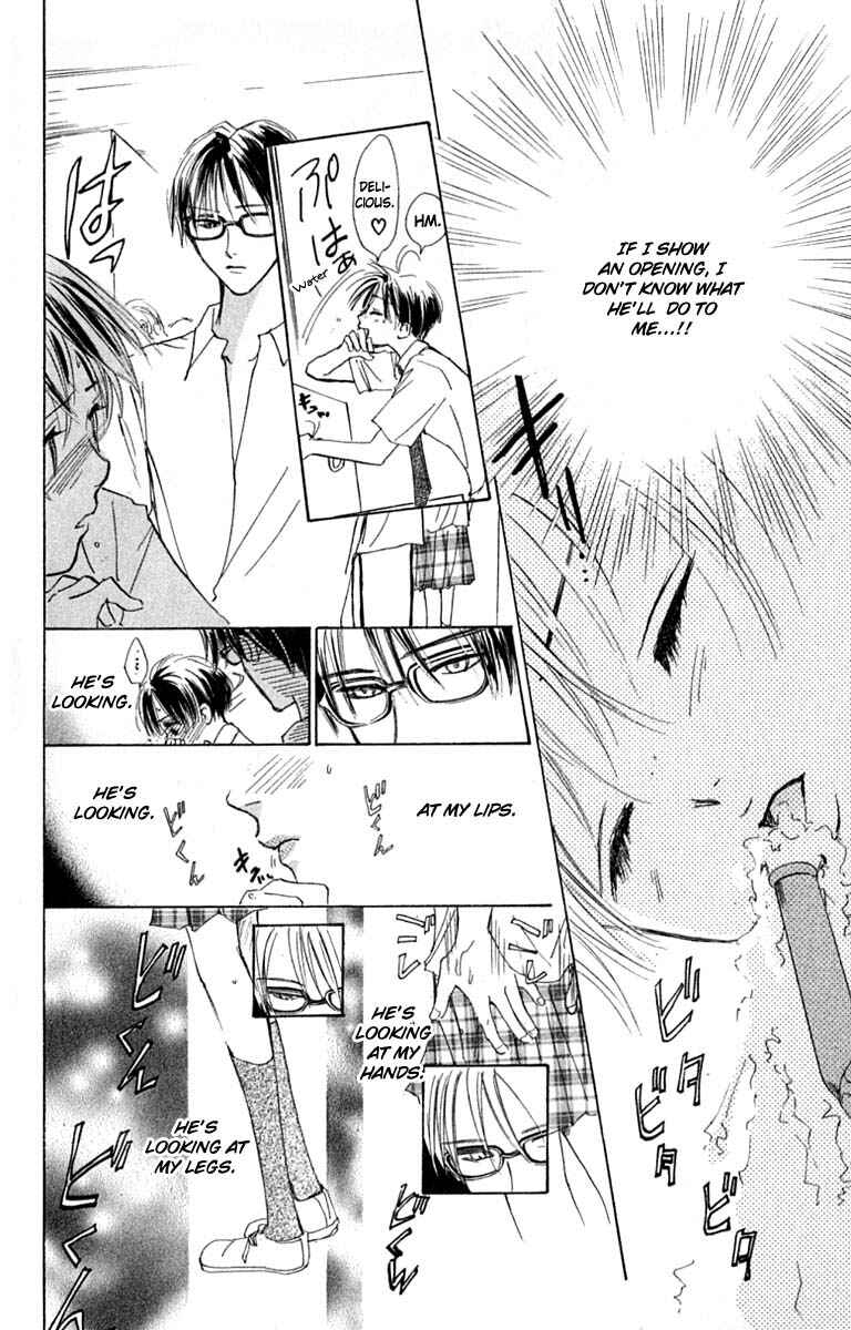 Page 22 Chapter 21 Watashi no... Megane-kun