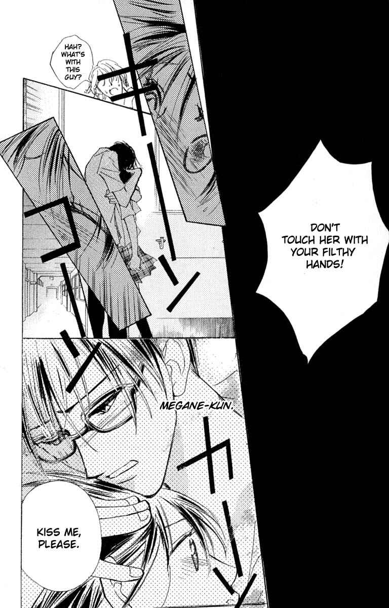 Page 24 Chapter 21 Watashi no... Megane-kun