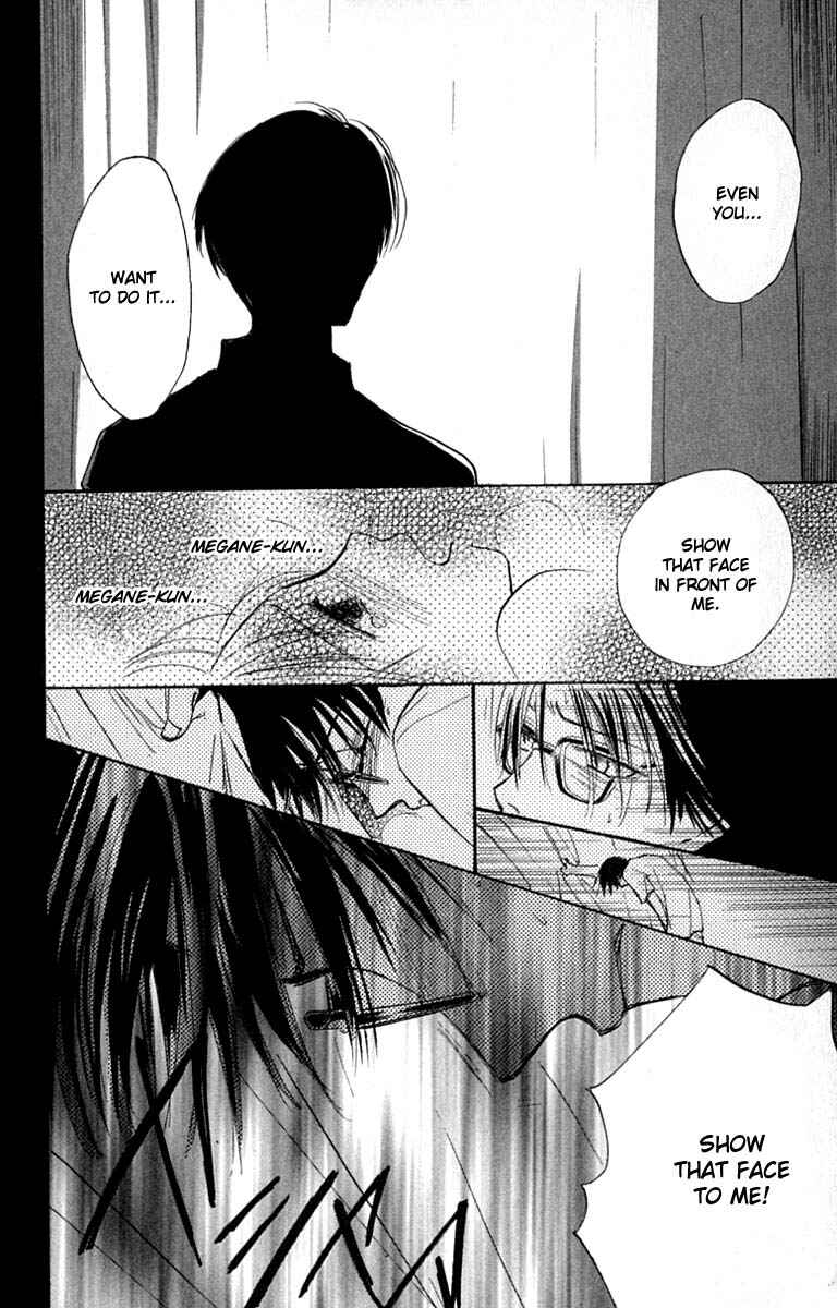 Page 28 Chapter 21 Watashi no... Megane-kun