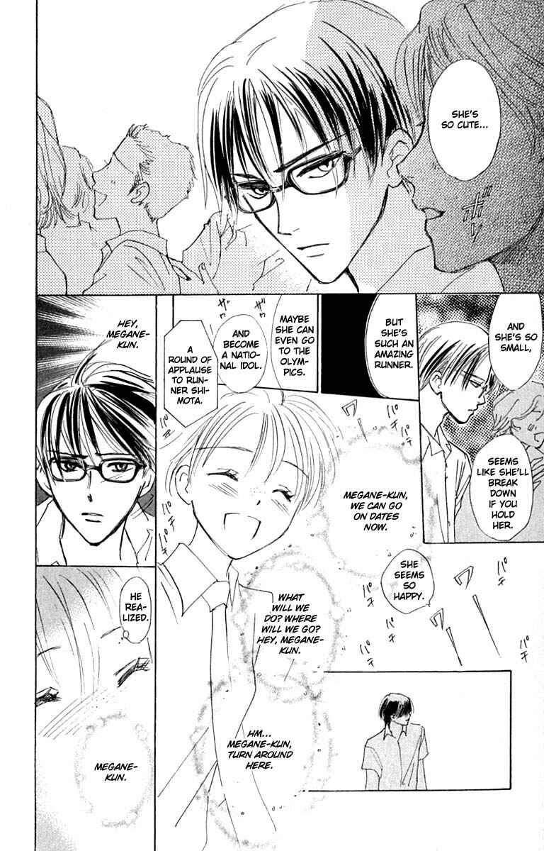 Page 9 Chapter 21 Watashi no... Megane-kun