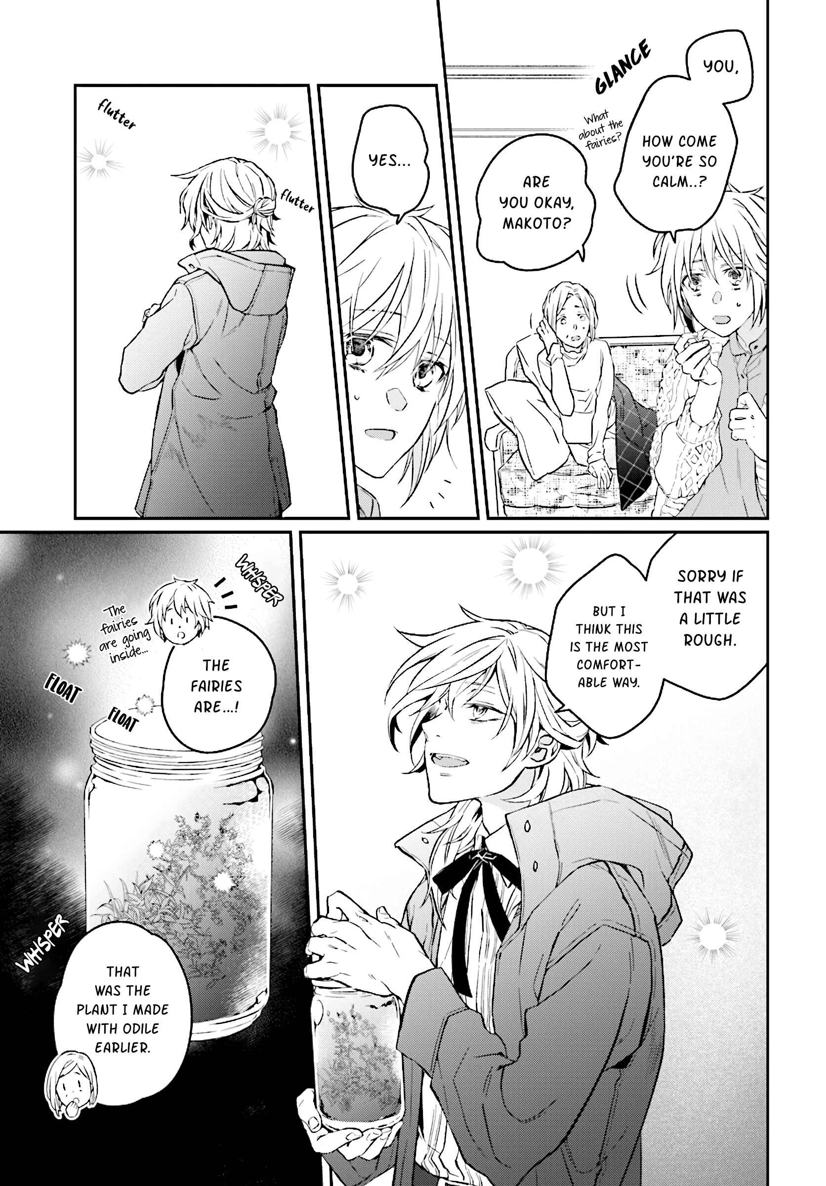 Page 28 Chapter Unknown_1ead Yousei Hakase to Hana no Tsuru