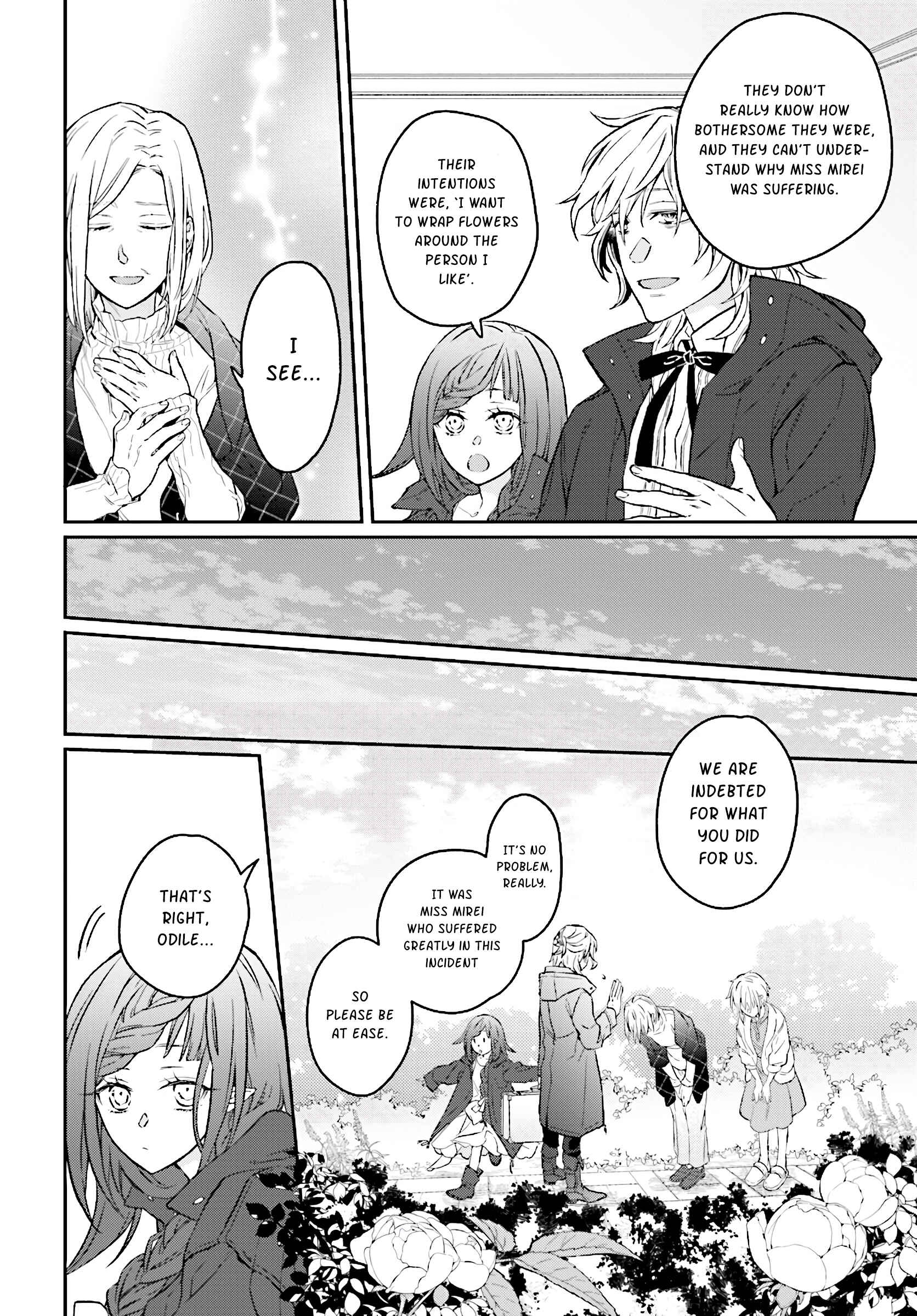 Page 31 Chapter Unknown_1ead Yousei Hakase to Hana no Tsuru