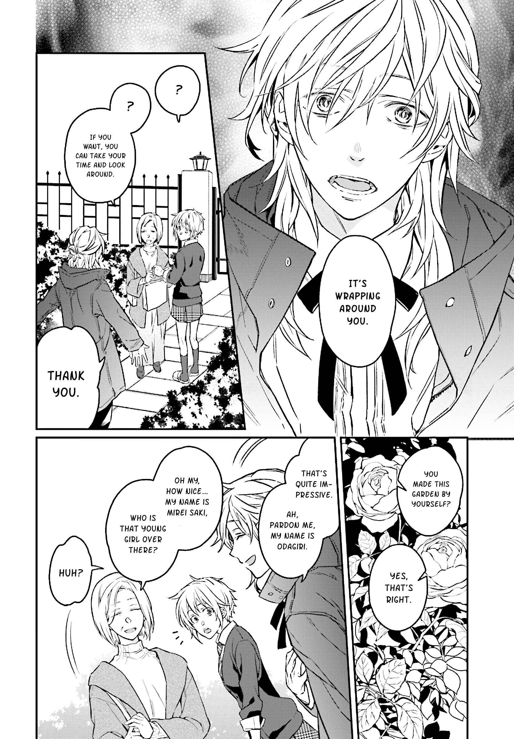 Page 7 Chapter Unknown_1ead Yousei Hakase to Hana no Tsuru