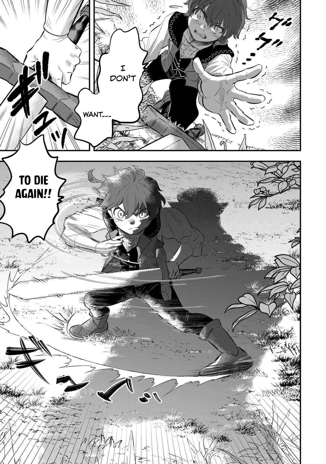 Page 18 Chapter 7 Kirawaremono no Akuyaku Reisoku ni Tensei shita no ni, Naze ka Mawari ga Hanatte Oite Kurenai