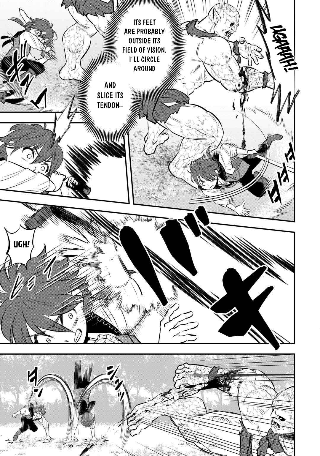 Page 20 Chapter 7 Kirawaremono no Akuyaku Reisoku ni Tensei shita no ni, Naze ka Mawari ga Hanatte Oite Kurenai