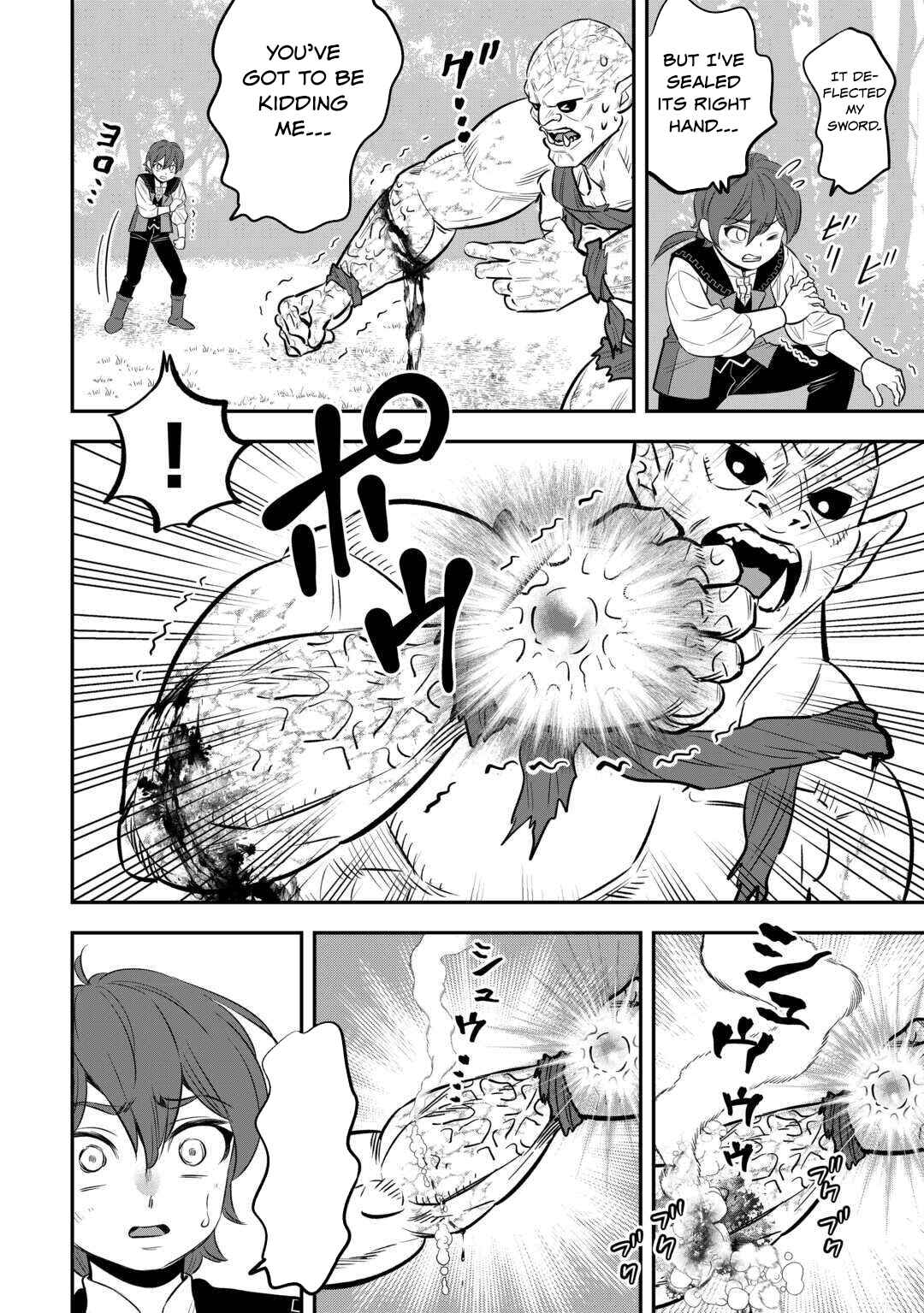 Page 21 Chapter 7 Kirawaremono no Akuyaku Reisoku ni Tensei shita no ni, Naze ka Mawari ga Hanatte Oite Kurenai