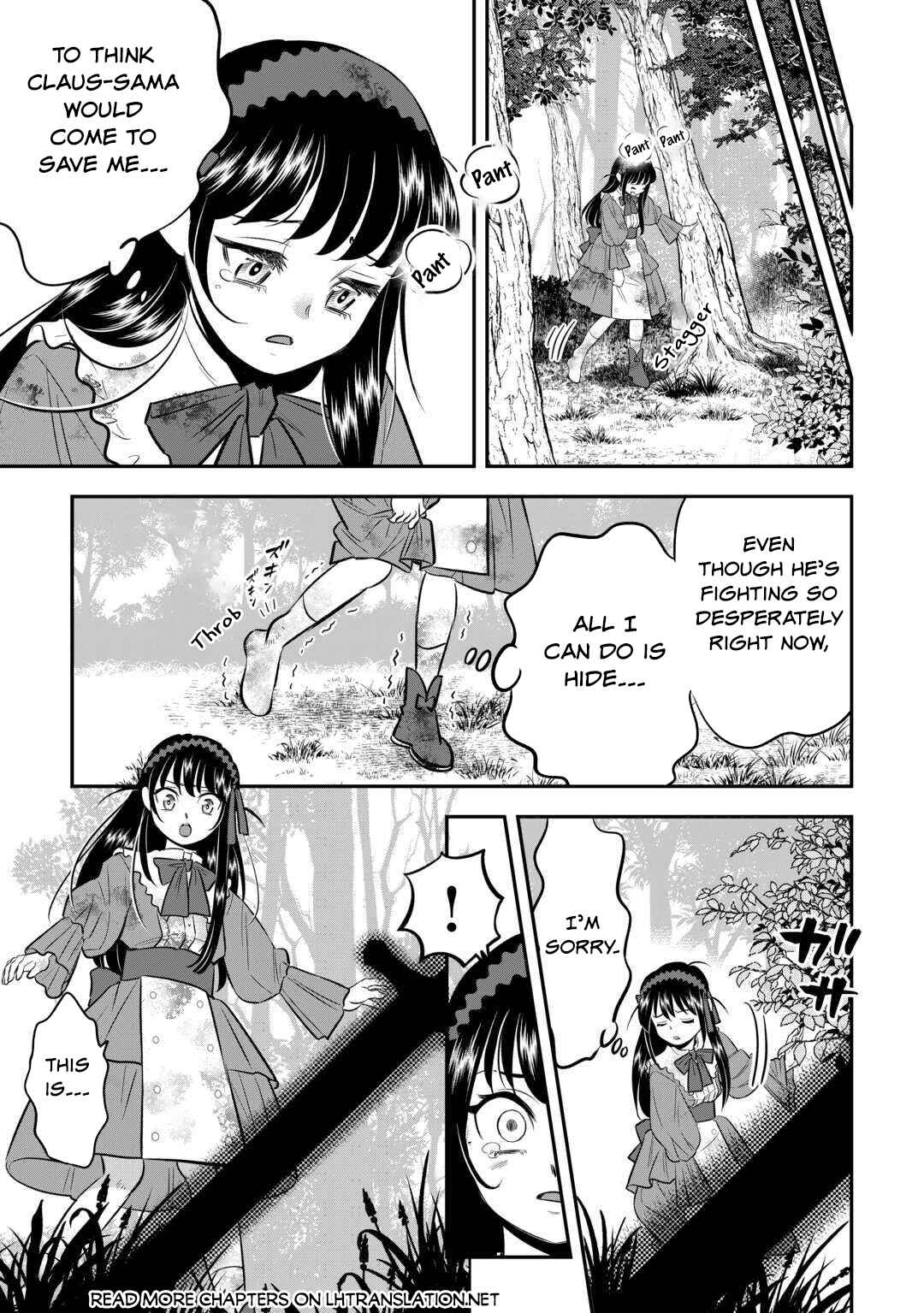 Page 22 Chapter 7 Kirawaremono no Akuyaku Reisoku ni Tensei shita no ni, Naze ka Mawari ga Hanatte Oite Kurenai