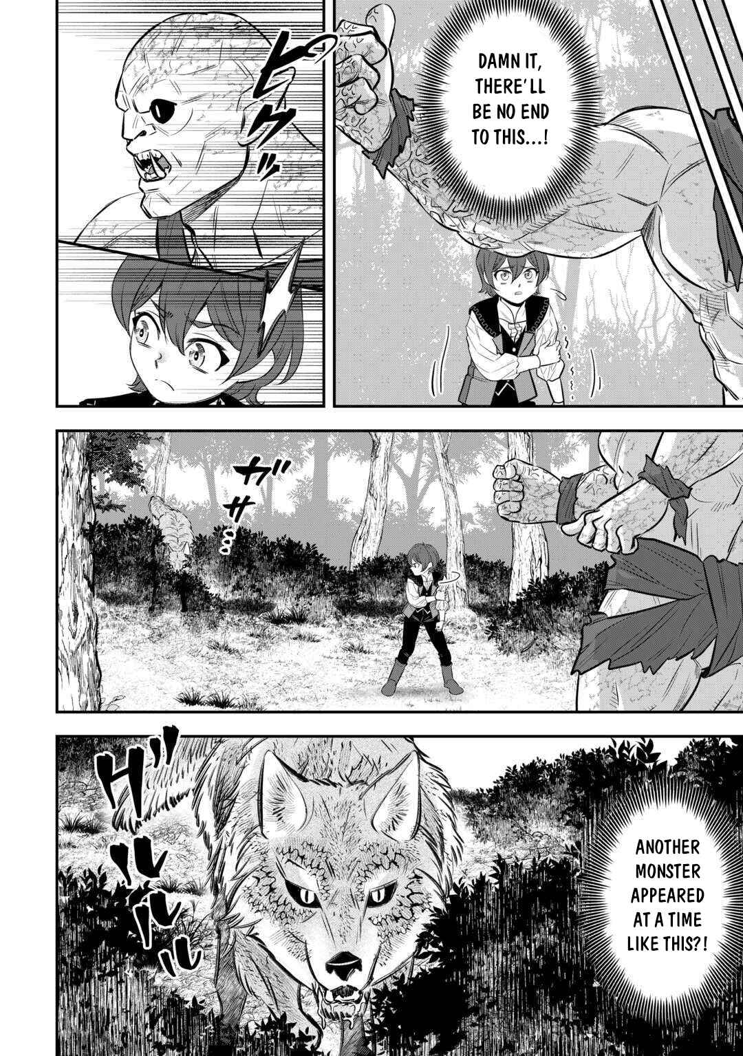 Page 23 Chapter 7 Kirawaremono no Akuyaku Reisoku ni Tensei shita no ni, Naze ka Mawari ga Hanatte Oite Kurenai