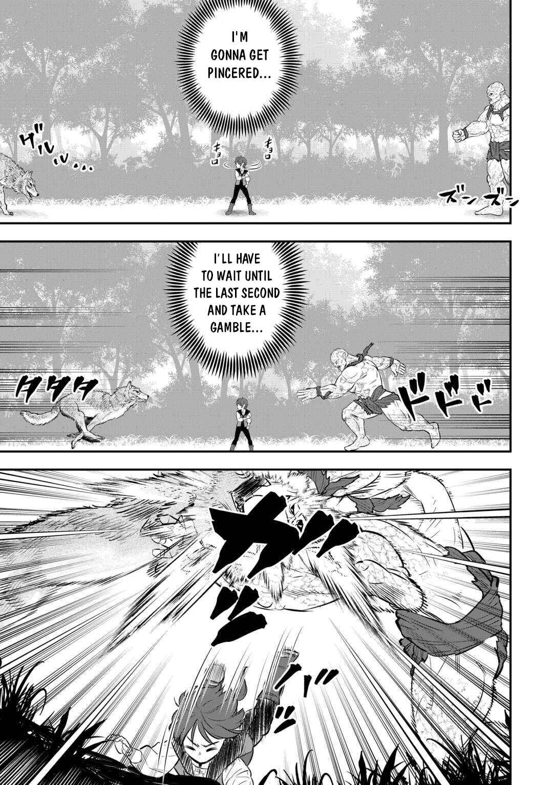 Page 24 Chapter 7 Kirawaremono no Akuyaku Reisoku ni Tensei shita no ni, Naze ka Mawari ga Hanatte Oite Kurenai