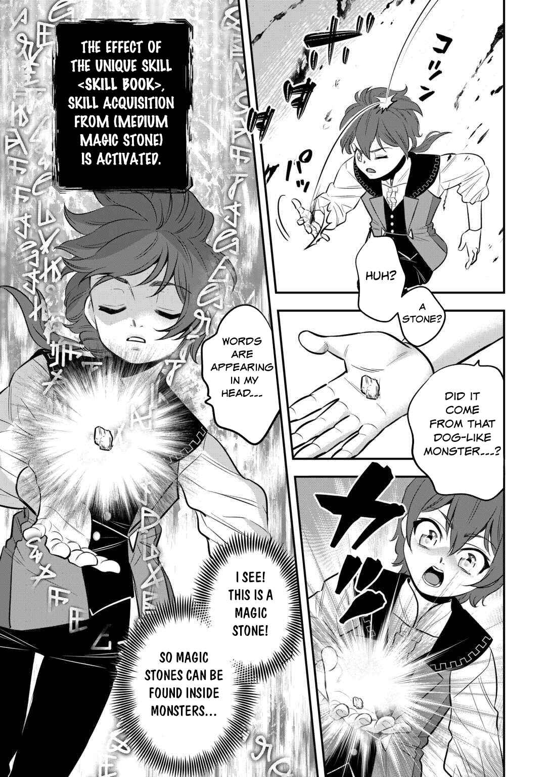 Page 26 Chapter 7 Kirawaremono no Akuyaku Reisoku ni Tensei shita no ni, Naze ka Mawari ga Hanatte Oite Kurenai