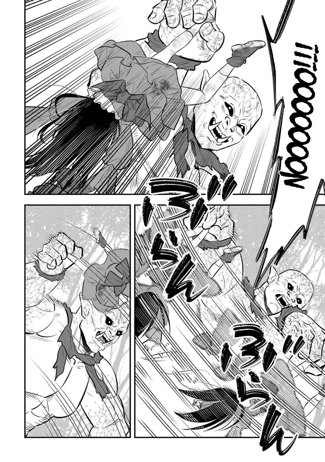 Page 9 Chapter 7 Kirawaremono no Akuyaku Reisoku ni Tensei shita no ni, Naze ka Mawari ga Hanatte Oite Kurenai