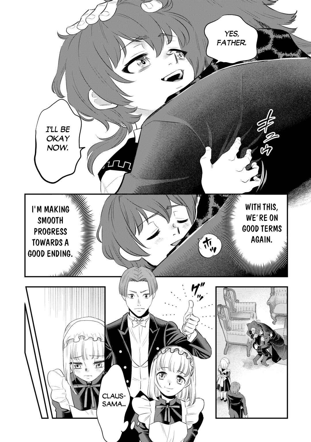 Page 18 Chapter 2 Kirawaremono no Akuyaku Reisoku ni Tensei shita no ni, Naze ka Mawari ga Hanatte Oite Kurenai