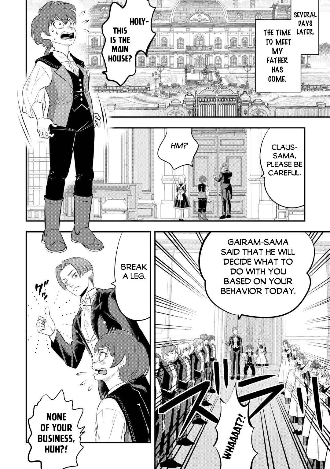Page 8 Chapter 2 Kirawaremono no Akuyaku Reisoku ni Tensei shita no ni, Naze ka Mawari ga Hanatte Oite Kurenai