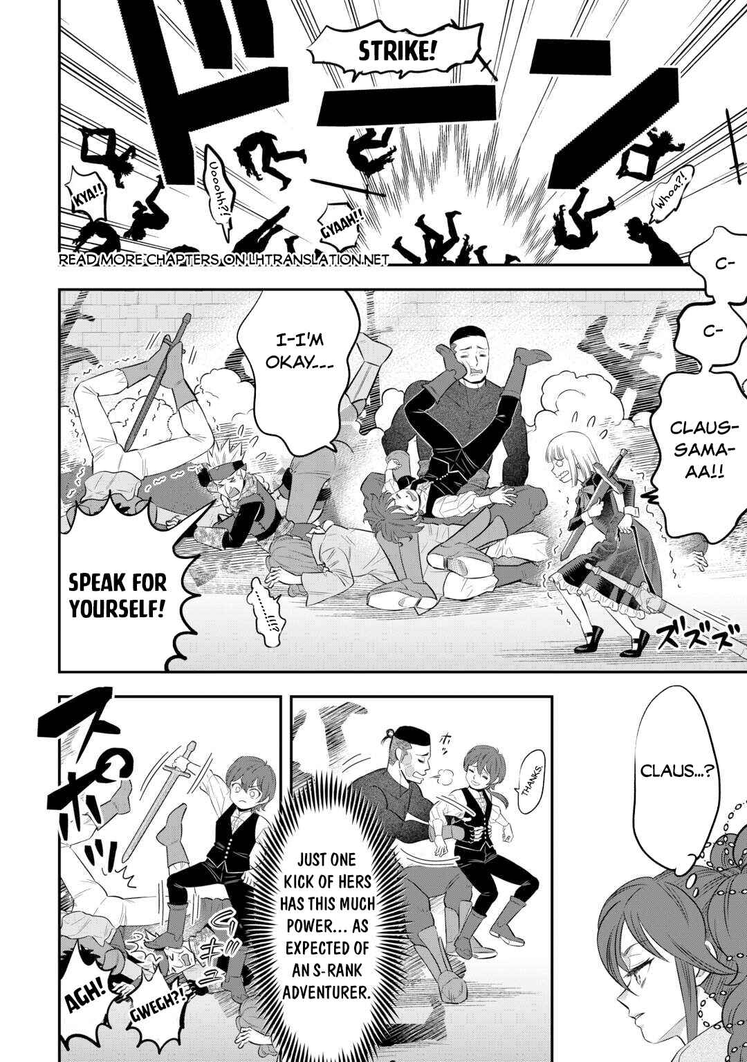 Page 11 Chapter 5 Kirawaremono no Akuyaku Reisoku ni Tensei shita no ni, Naze ka Mawari ga Hanatte Oite Kurenai