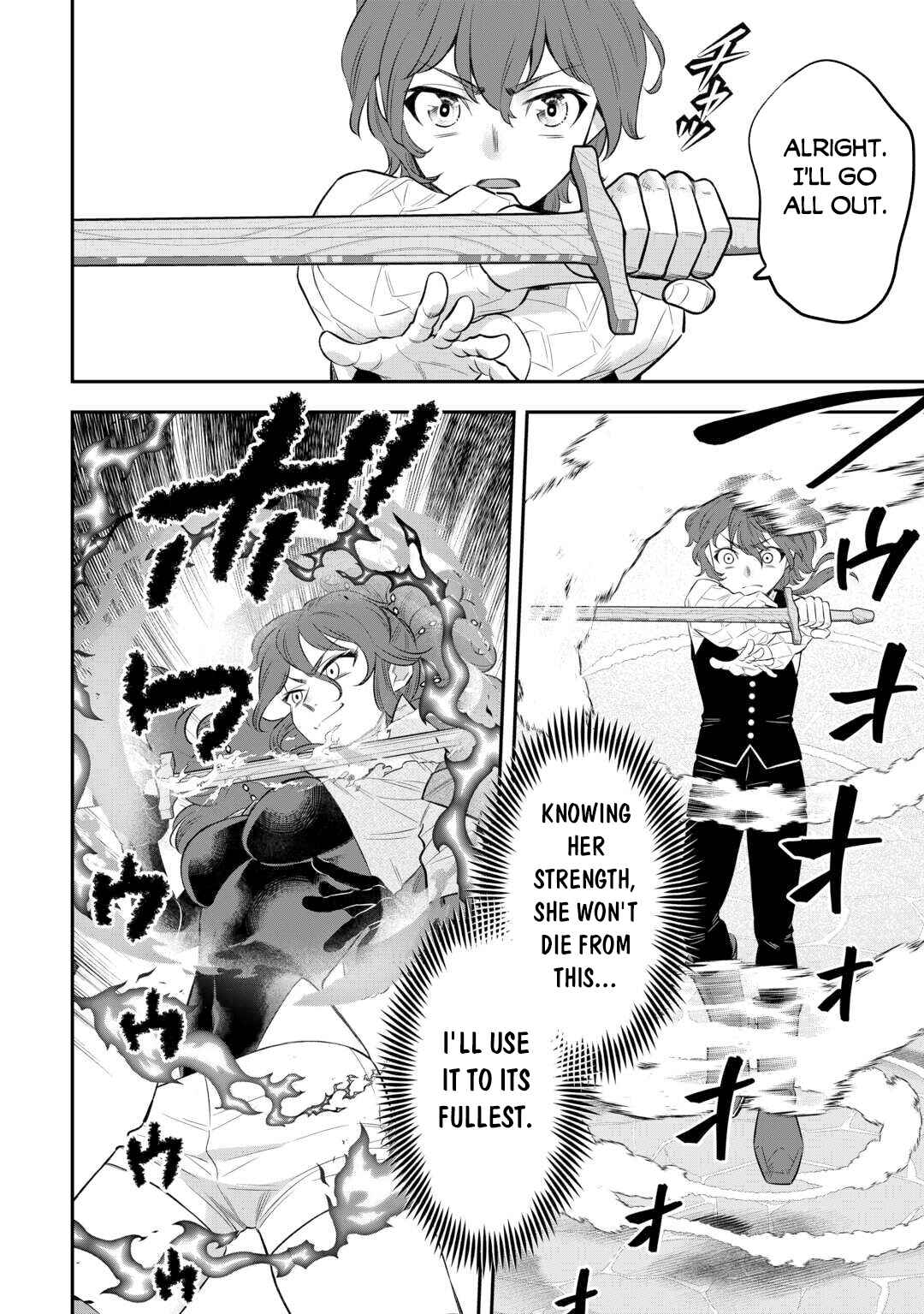 Page 13 Chapter 5 Kirawaremono no Akuyaku Reisoku ni Tensei shita no ni, Naze ka Mawari ga Hanatte Oite Kurenai