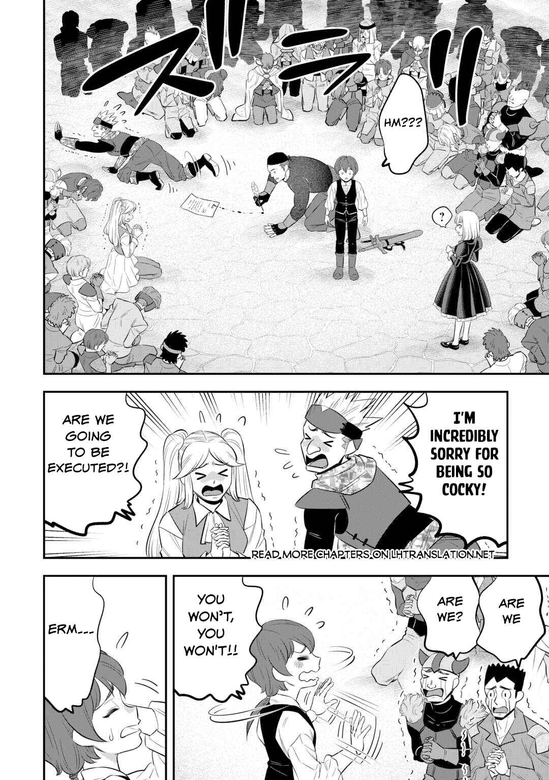 Page 21 Chapter 5 Kirawaremono no Akuyaku Reisoku ni Tensei shita no ni, Naze ka Mawari ga Hanatte Oite Kurenai