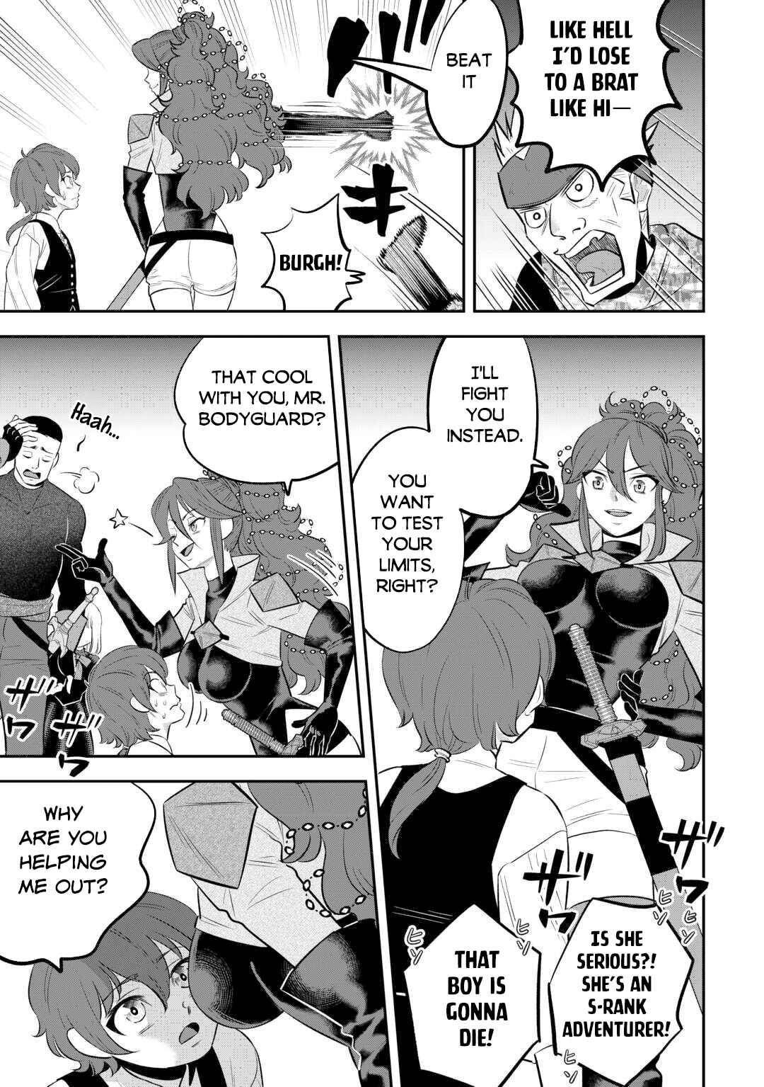 Page 4 Chapter 5 Kirawaremono no Akuyaku Reisoku ni Tensei shita no ni, Naze ka Mawari ga Hanatte Oite Kurenai