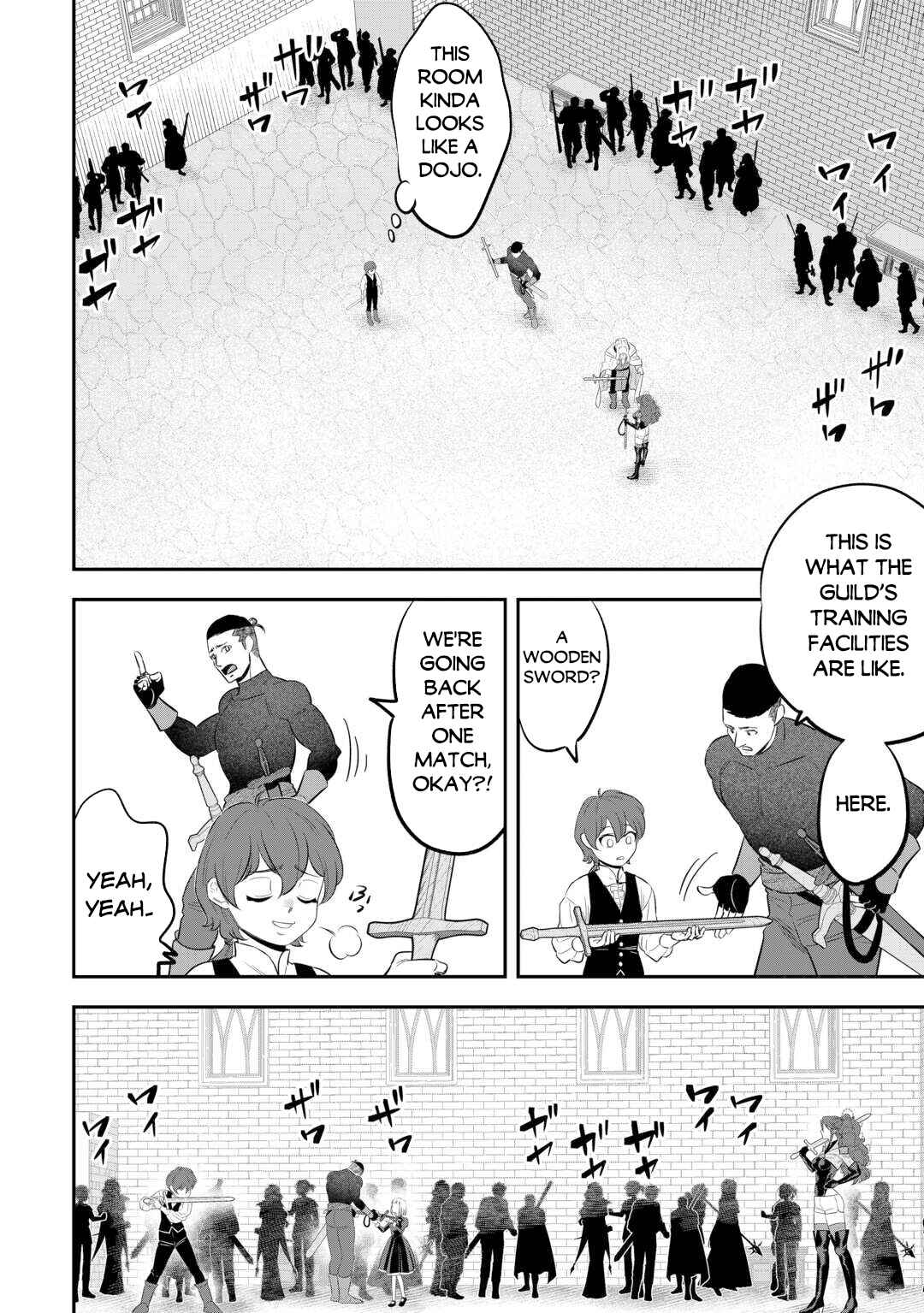 Page 7 Chapter 5 Kirawaremono no Akuyaku Reisoku ni Tensei shita no ni, Naze ka Mawari ga Hanatte Oite Kurenai