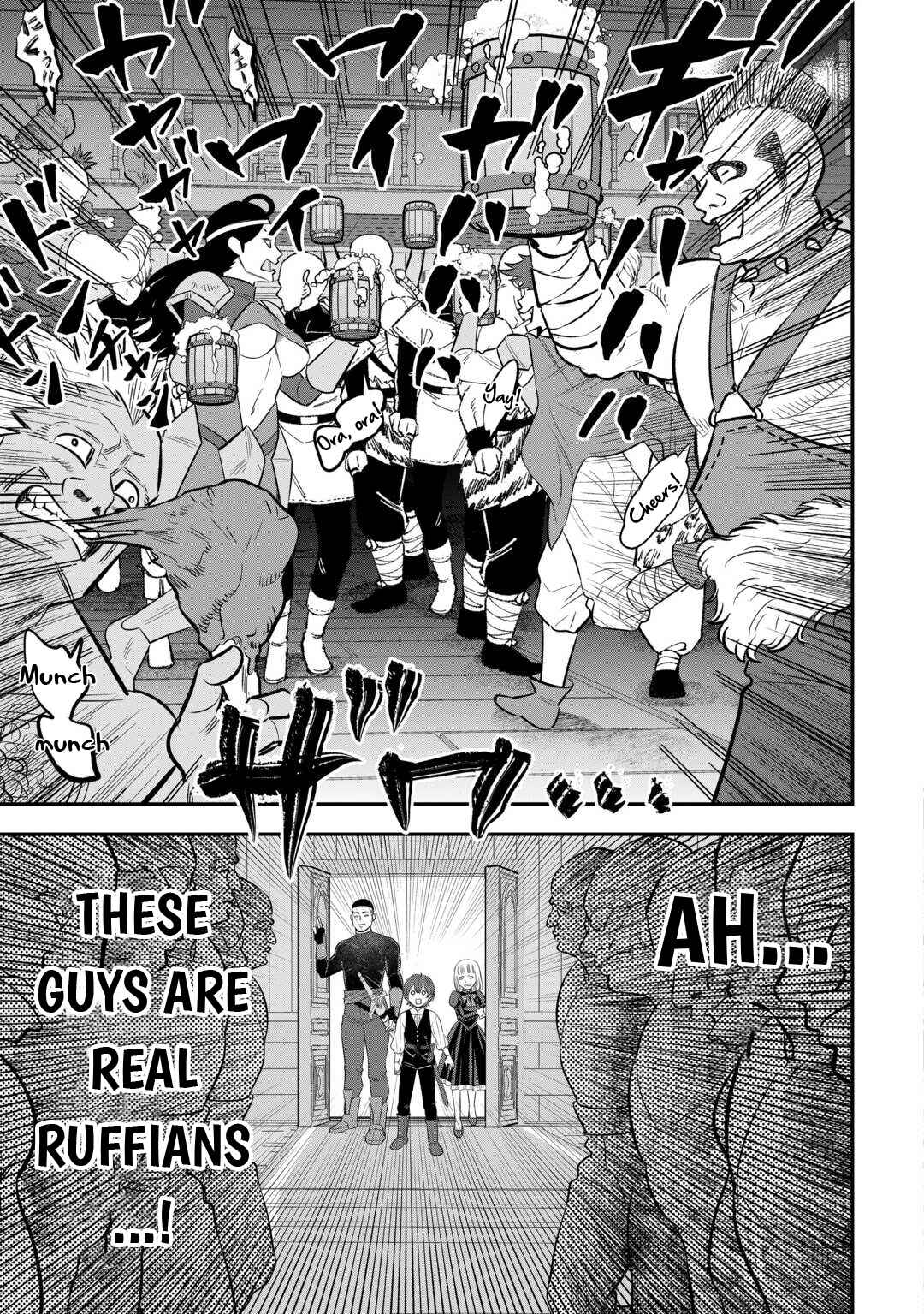 Page 20 Chapter 4 Kirawaremono no Akuyaku Reisoku ni Tensei shita no ni, Naze ka Mawari ga Hanatte Oite Kurenai
