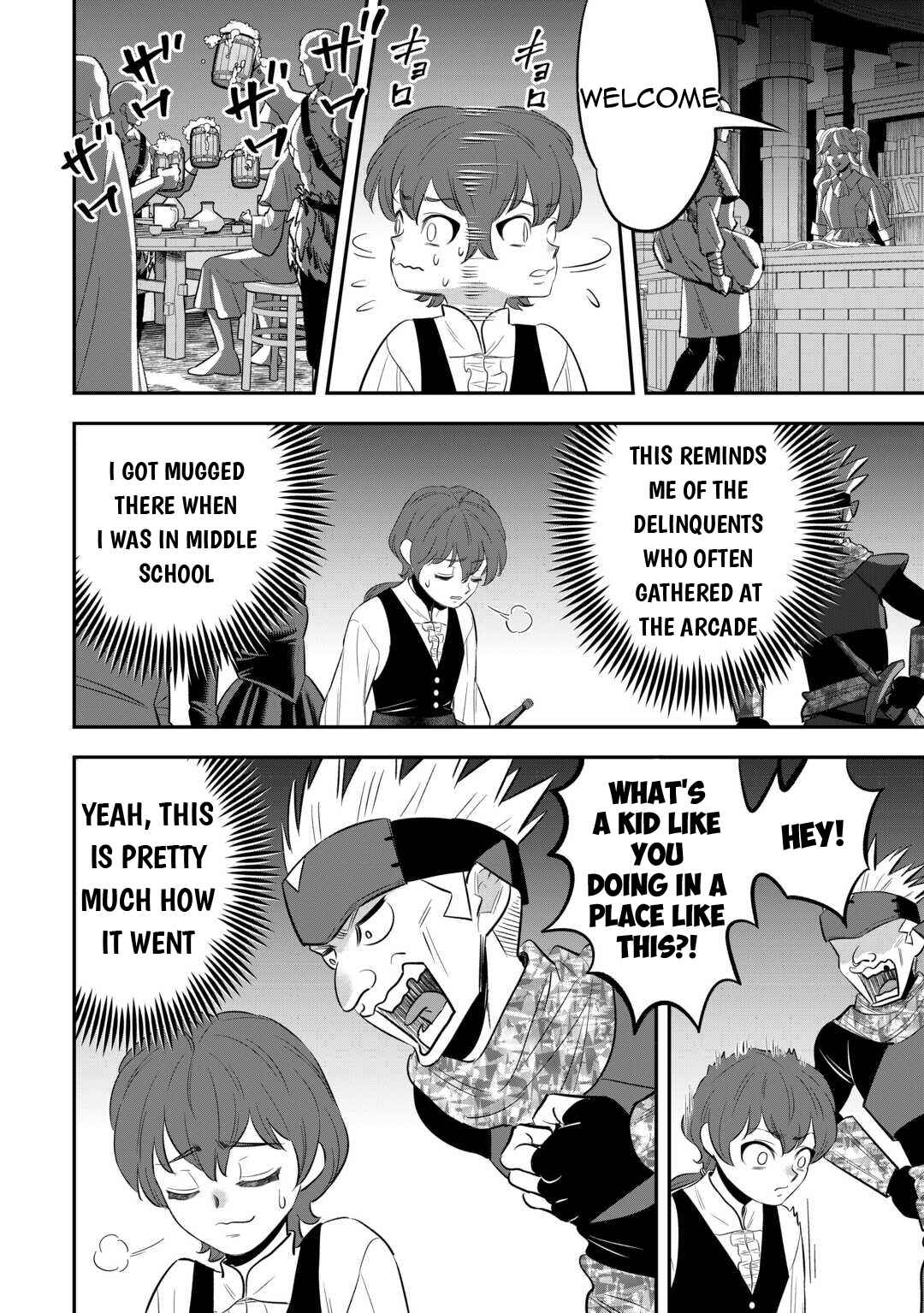 Page 21 Chapter 4 Kirawaremono no Akuyaku Reisoku ni Tensei shita no ni, Naze ka Mawari ga Hanatte Oite Kurenai